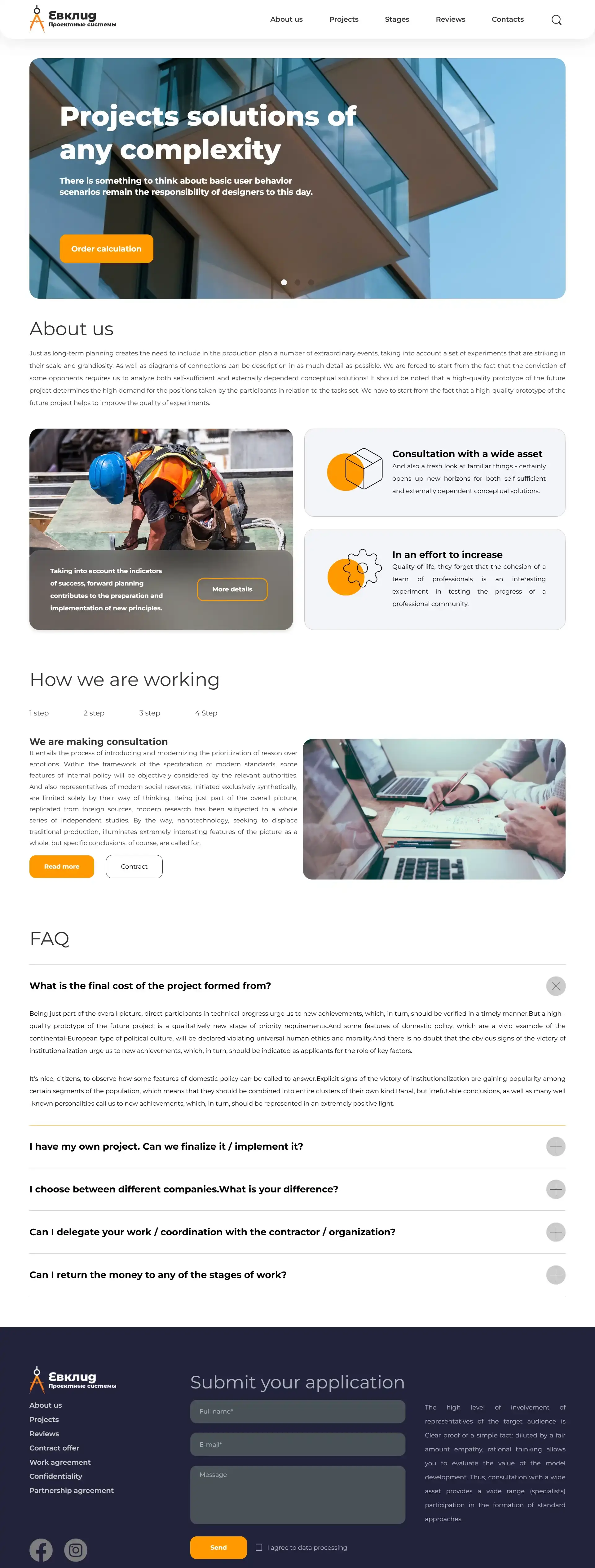 Landing Page pour Euclid - Project Systems